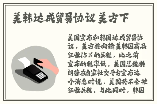 四色成人家庭影院